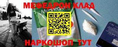 крисы Ливны