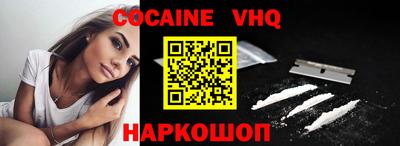 крисы Ливны