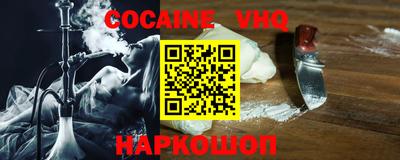 крисы Ливны