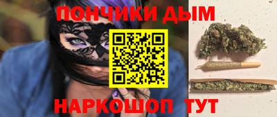 спиды Ликино-Дулёво