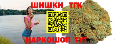 спиды Ликино-Дулёво
