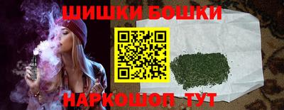 крисы Ливны