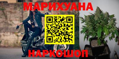 спиды Ликино-Дулёво