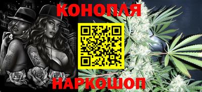 спиды Ликино-Дулёво