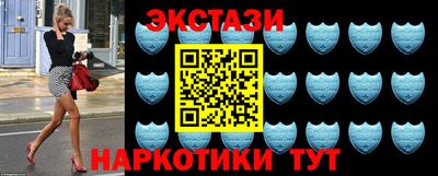 спиды Ликино-Дулёво