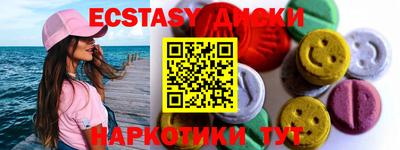 крисы Ливны