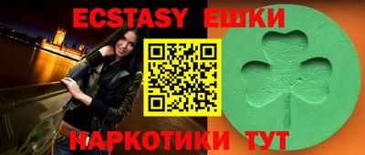 крисы Ливны