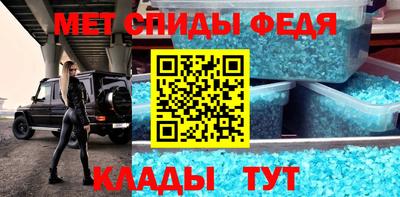 крисы Ливны