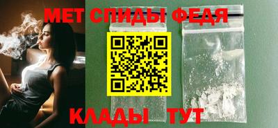 крисы Ливны