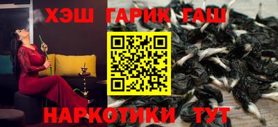 спиды Ликино-Дулёво