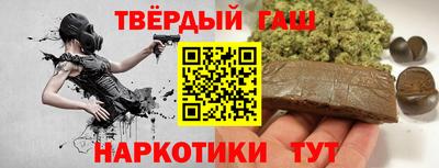 спиды Ликино-Дулёво