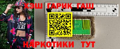 спиды Ликино-Дулёво