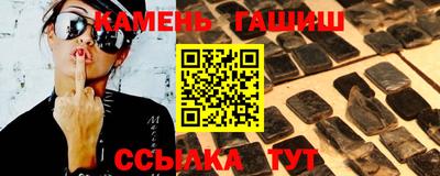 крисы Ливны